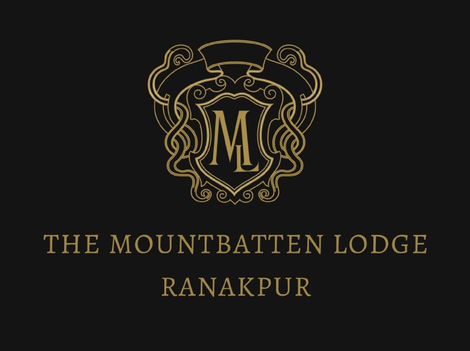 Mount Batten Lodge Ранакпур Экстерьер фото